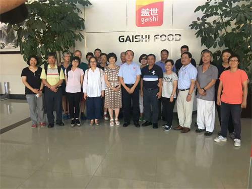 NG大舞台-有梦你就来 -致力于新媒体舞台视觉艺术创作整案服务