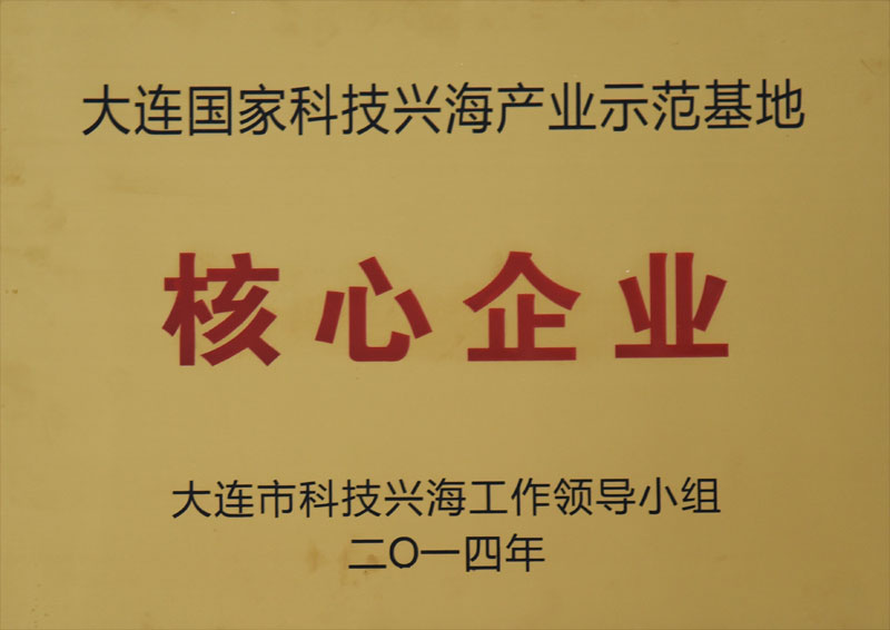 NG大舞台-有梦你就来 -致力于新媒体舞台视觉艺术创作整案服务