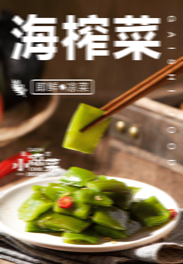 640?wx_fmt=gif 图片