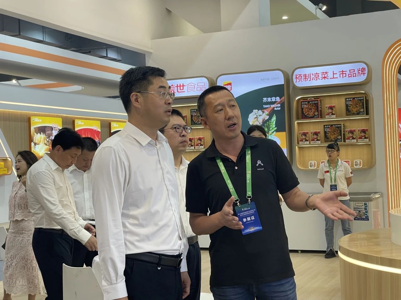 640?wx_fmt=jpeg 图片