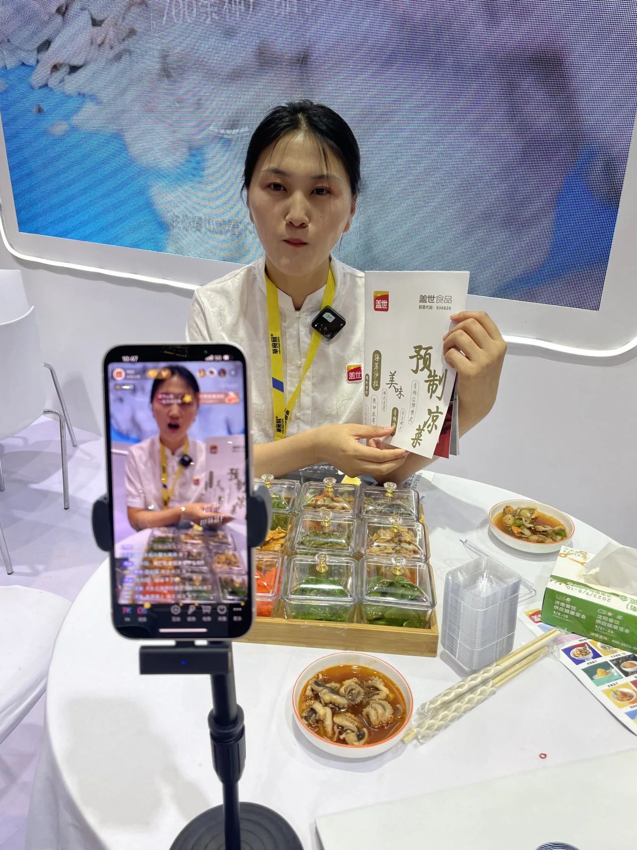 640?wx_fmt=jpeg 图片