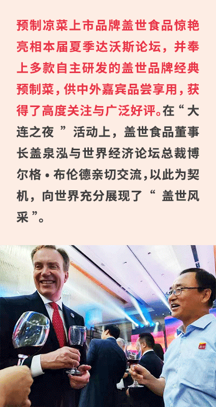 NG大舞台-有梦你就来 -致力于新媒体舞台视觉艺术创作整案服务
