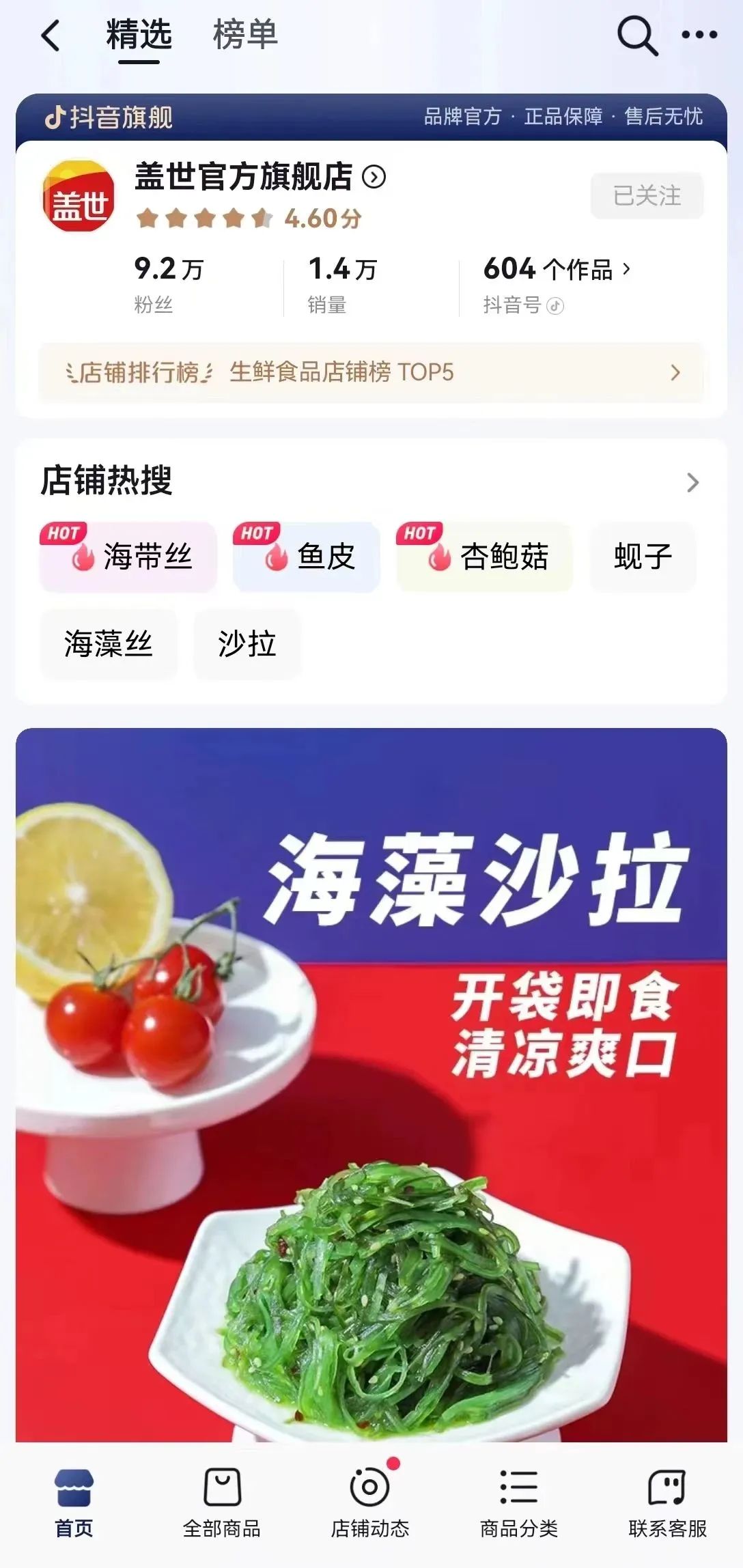 640?wx_fmt=jpeg 图片
