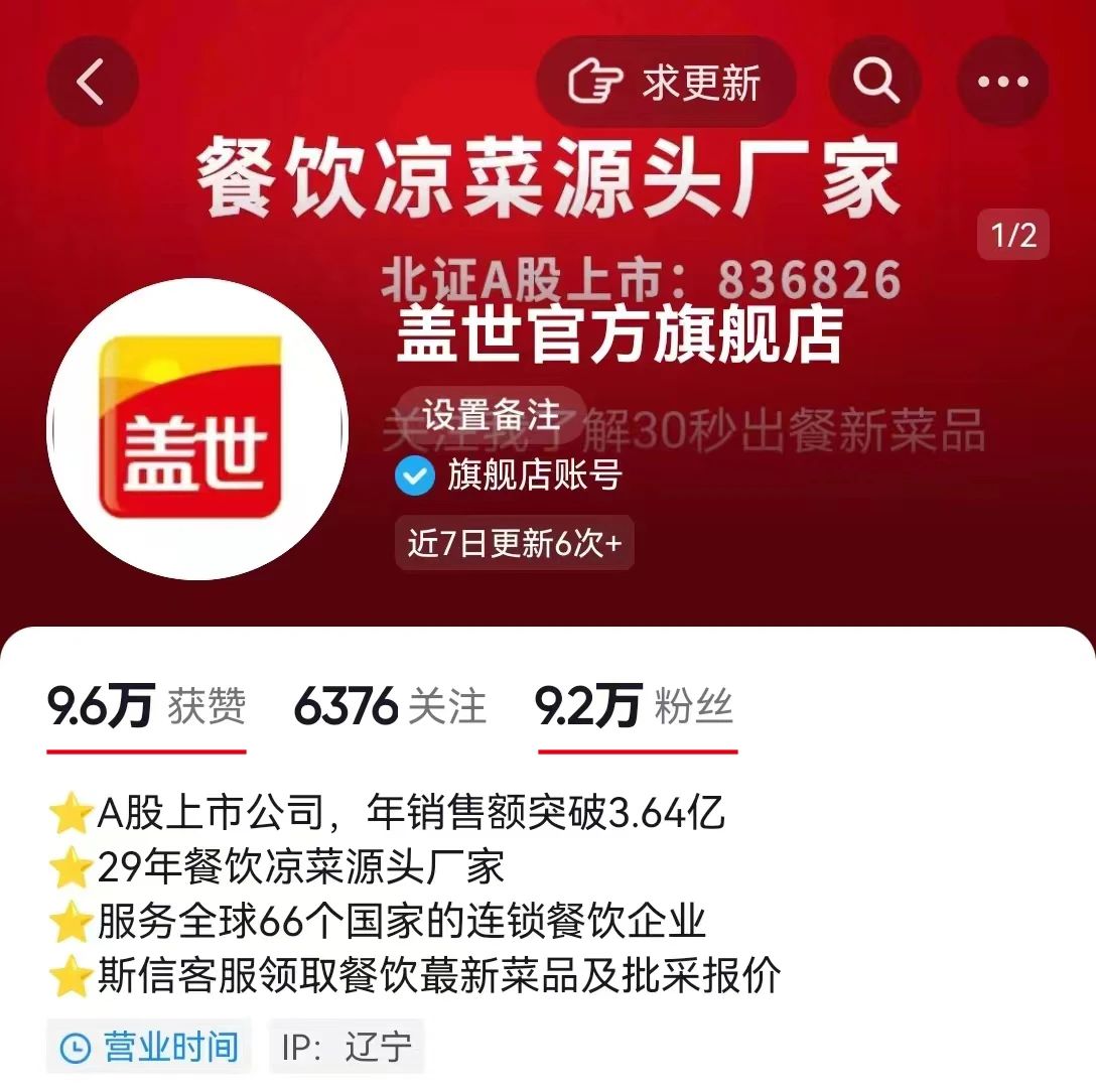 640?wx_fmt=jpeg 图片