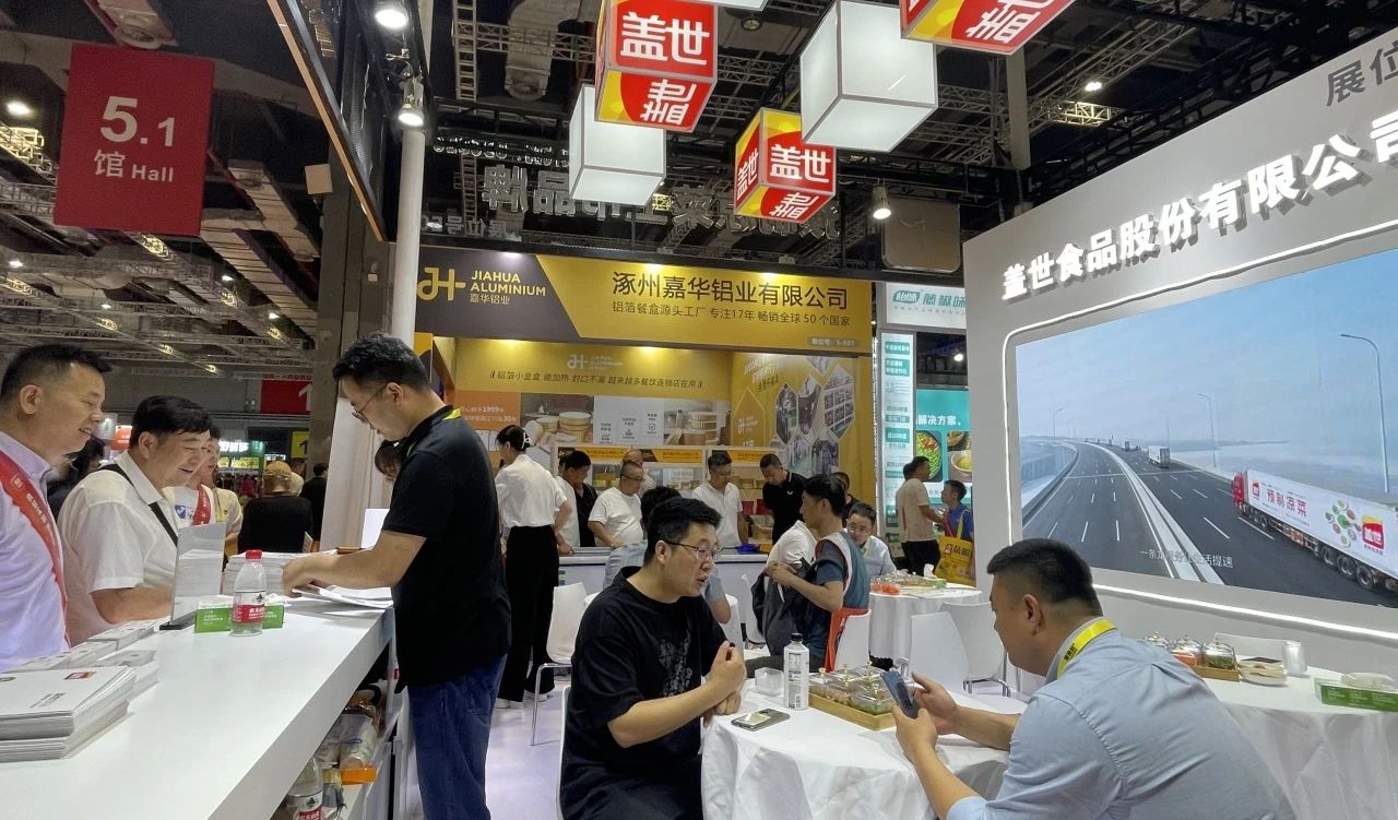 640?wx_fmt=jpeg 图片