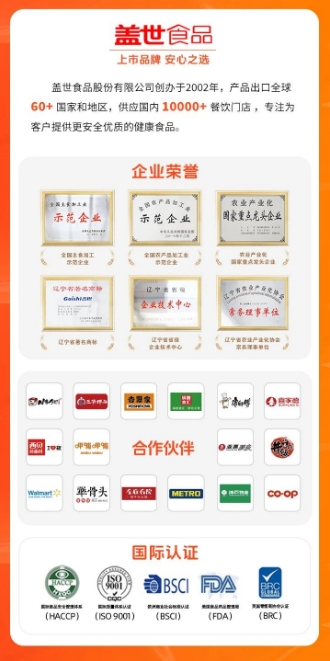 NG大舞台-有梦你就来 -致力于新媒体舞台视觉艺术创作整案服务
