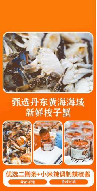 NG大舞台-有梦你就来 -致力于新媒体舞台视觉艺术创作整案服务