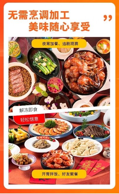 NG大舞台-有梦你就来 -致力于新媒体舞台视觉艺术创作整案服务