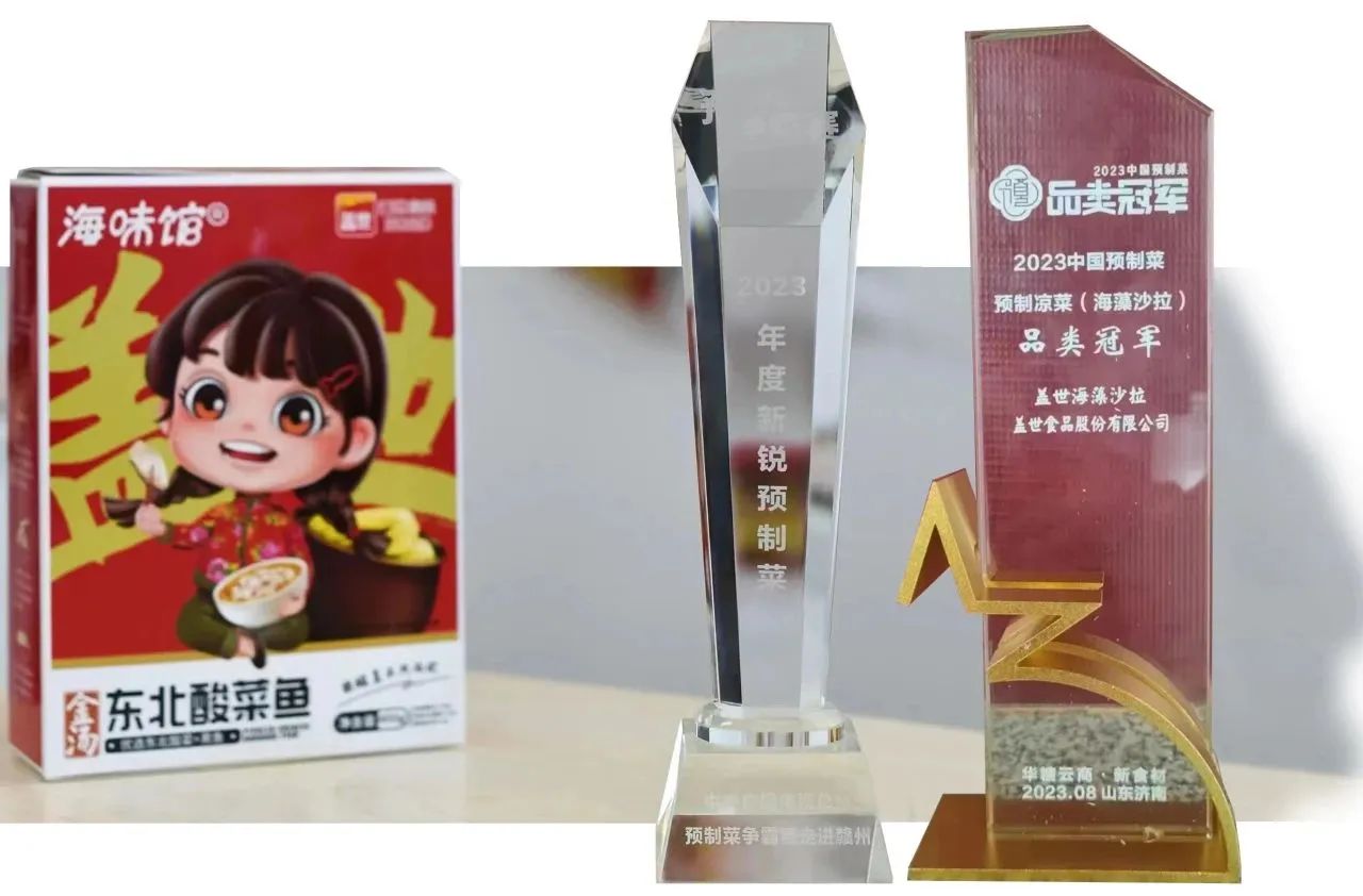 NG大舞台-有梦你就来 -致力于新媒体舞台视觉艺术创作整案服务