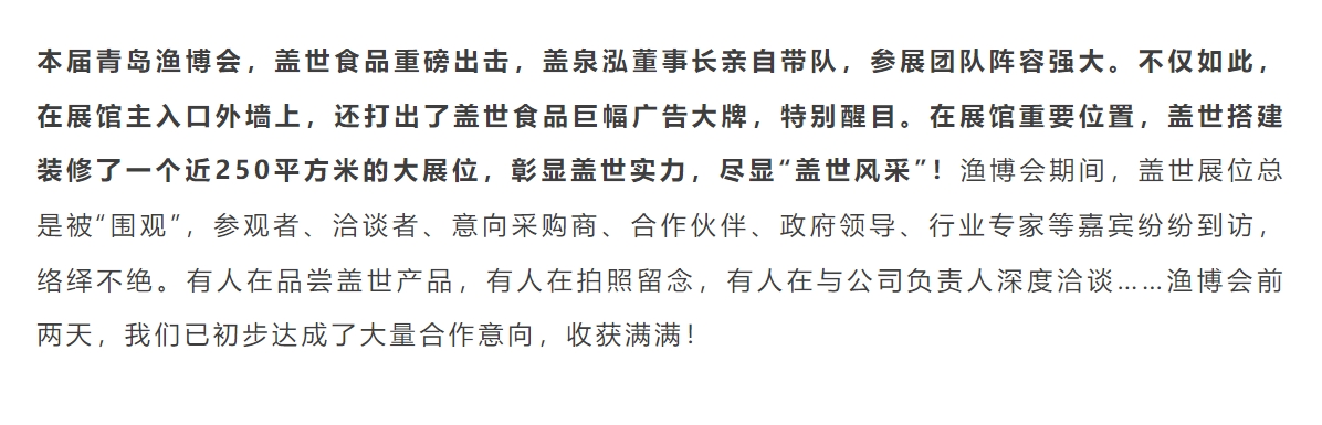 NG大舞台-有梦你就来 -致力于新媒体舞台视觉艺术创作整案服务