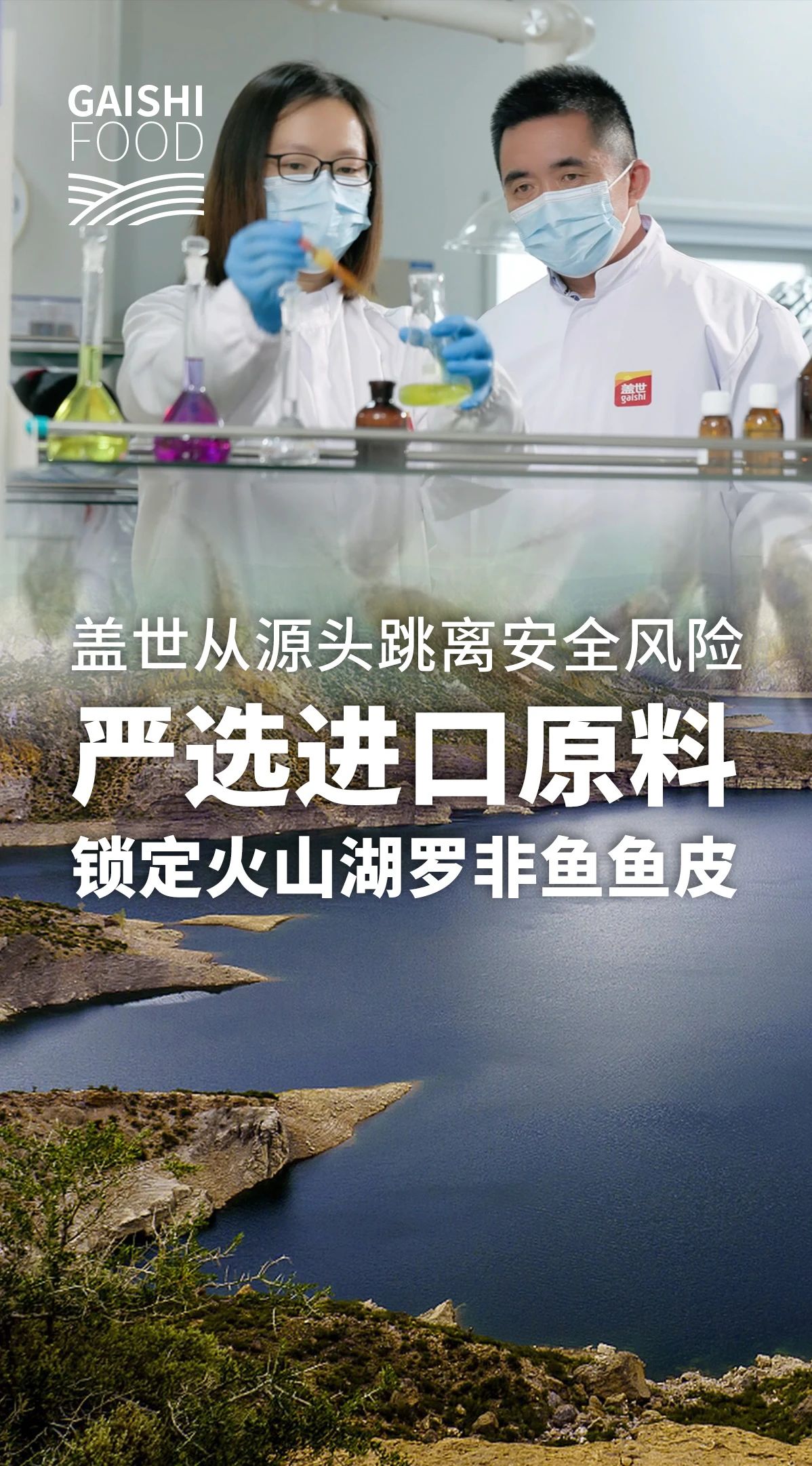 NG大舞台-有梦你就来 -致力于新媒体舞台视觉艺术创作整案服务