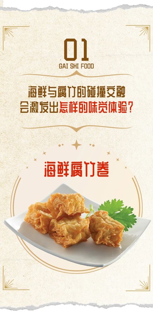 NG大舞台-有梦你就来 -致力于新媒体舞台视觉艺术创作整案服务