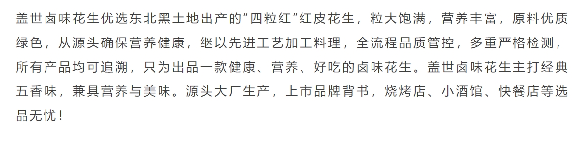 NG大舞台-有梦你就来 -致力于新媒体舞台视觉艺术创作整案服务