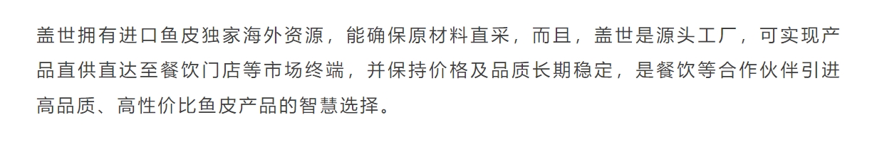 NG大舞台-有梦你就来 -致力于新媒体舞台视觉艺术创作整案服务
