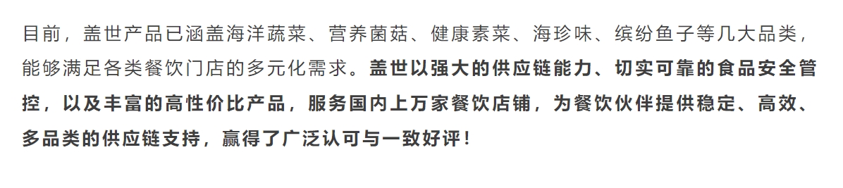 NG大舞台-有梦你就来 -致力于新媒体舞台视觉艺术创作整案服务