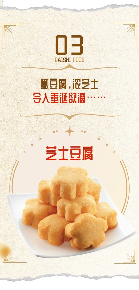 NG大舞台-有梦你就来 -致力于新媒体舞台视觉艺术创作整案服务