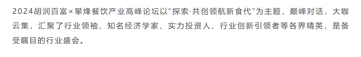 NG大舞台-有梦你就来 -致力于新媒体舞台视觉艺术创作整案服务