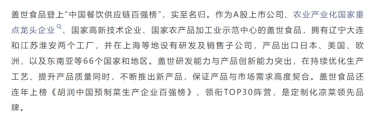 NG大舞台-有梦你就来 -致力于新媒体舞台视觉艺术创作整案服务