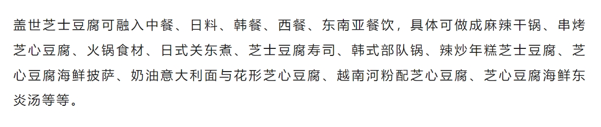 NG大舞台-有梦你就来 -致力于新媒体舞台视觉艺术创作整案服务