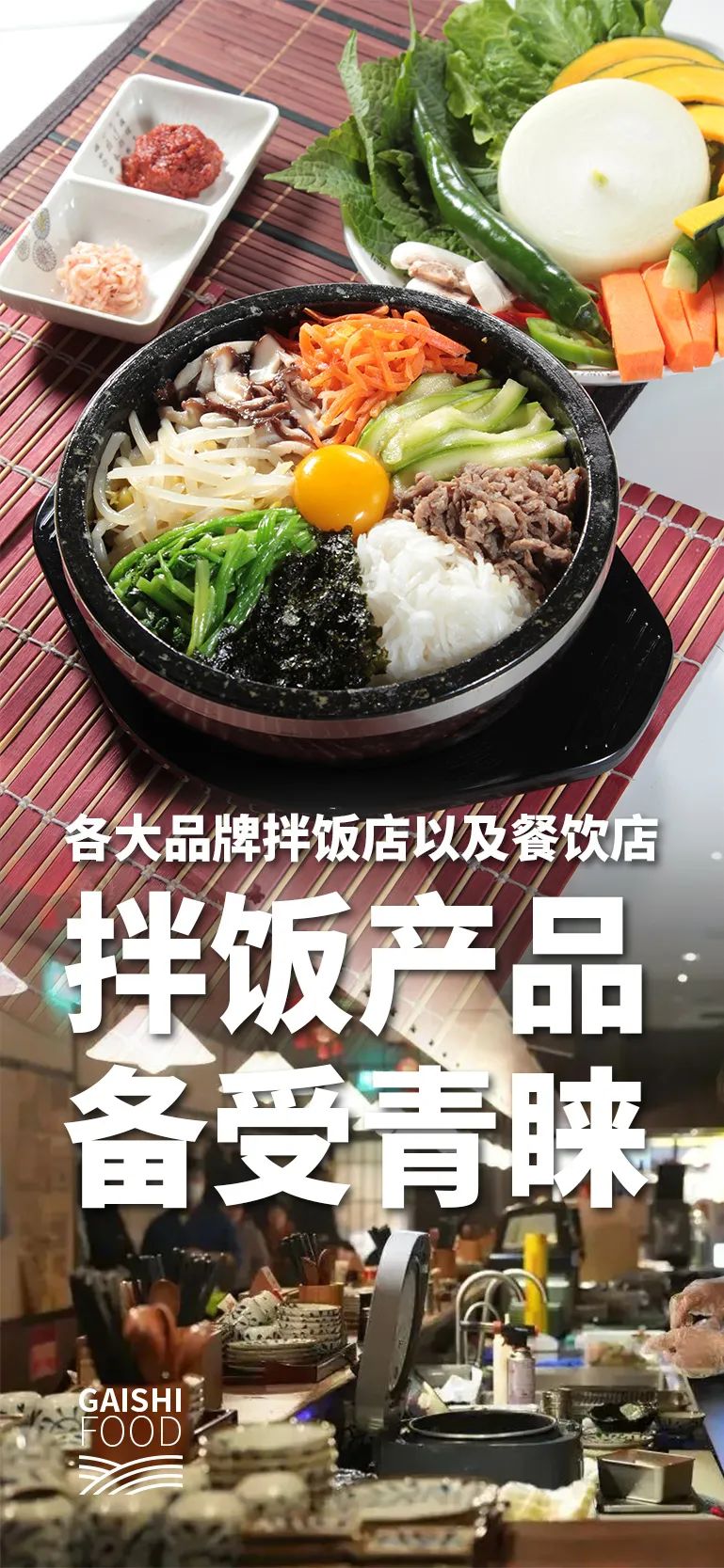NG大舞台-有梦你就来 -致力于新媒体舞台视觉艺术创作整案服务
