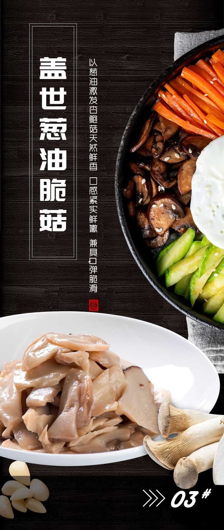 NG大舞台-有梦你就来 -致力于新媒体舞台视觉艺术创作整案服务