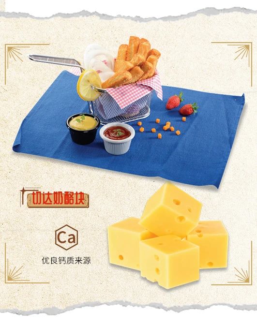 NG大舞台-有梦你就来 -致力于新媒体舞台视觉艺术创作整案服务