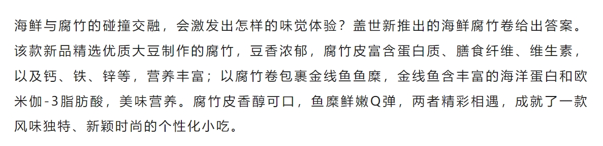 NG大舞台-有梦你就来 -致力于新媒体舞台视觉艺术创作整案服务