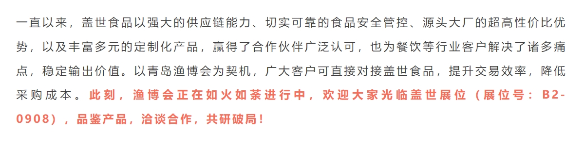 NG大舞台-有梦你就来 -致力于新媒体舞台视觉艺术创作整案服务