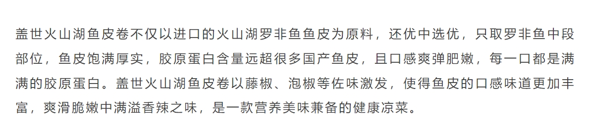 NG大舞台-有梦你就来 -致力于新媒体舞台视觉艺术创作整案服务