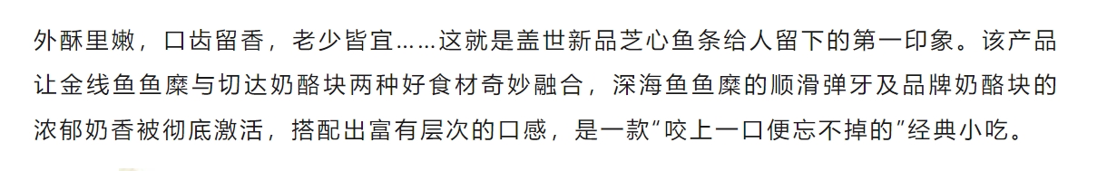 NG大舞台-有梦你就来 -致力于新媒体舞台视觉艺术创作整案服务