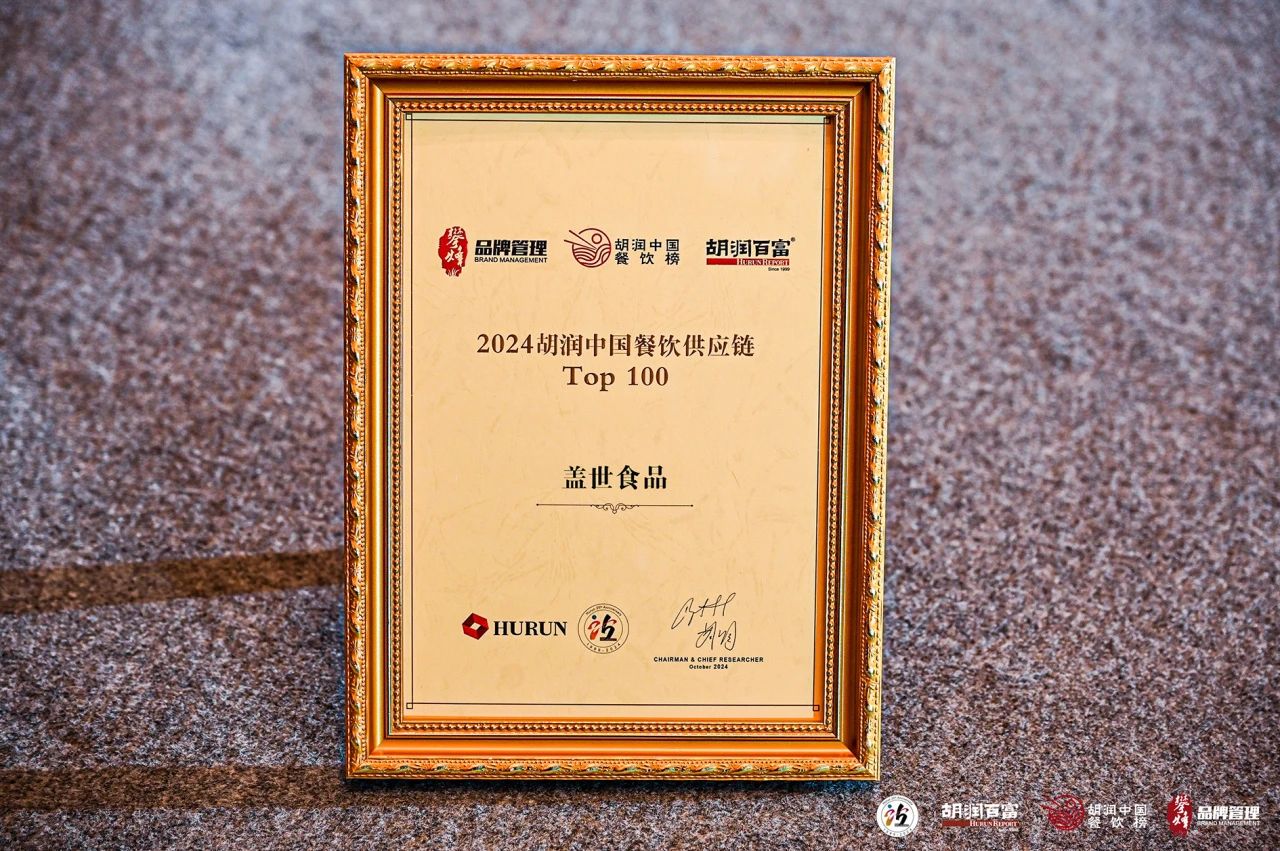 NG大舞台-有梦你就来 -致力于新媒体舞台视觉艺术创作整案服务