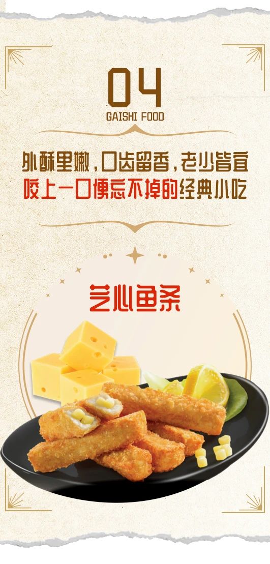 NG大舞台-有梦你就来 -致力于新媒体舞台视觉艺术创作整案服务