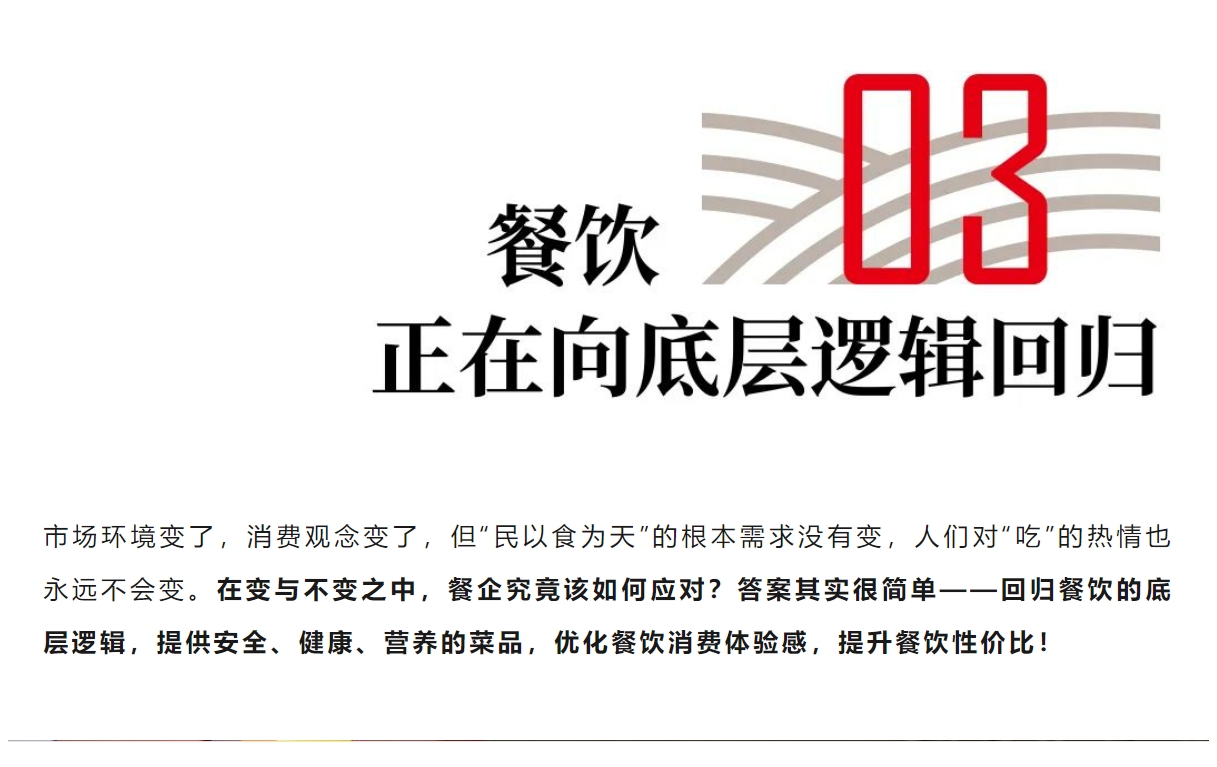 NG大舞台-有梦你就来 -致力于新媒体舞台视觉艺术创作整案服务