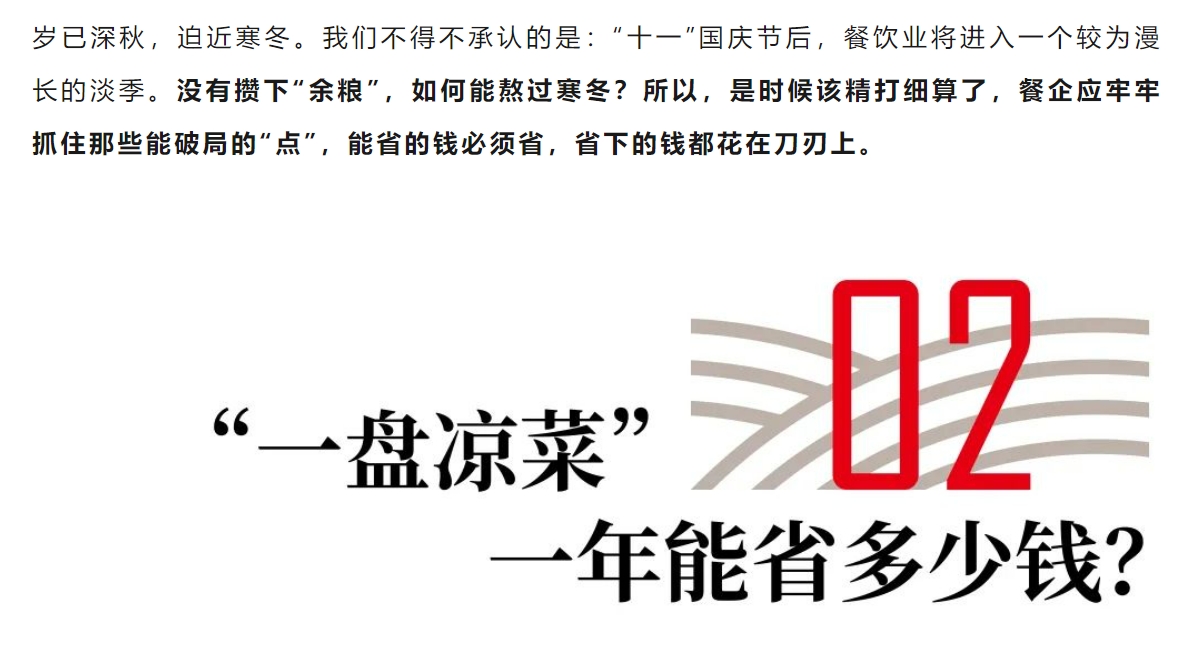 NG大舞台-有梦你就来 -致力于新媒体舞台视觉艺术创作整案服务