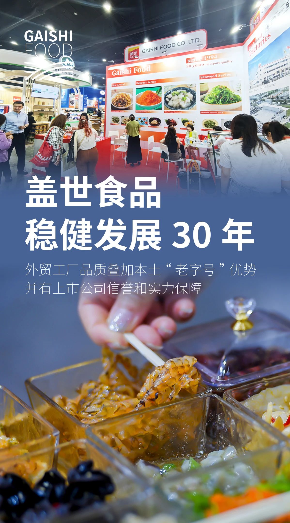 NG大舞台-有梦你就来 -致力于新媒体舞台视觉艺术创作整案服务