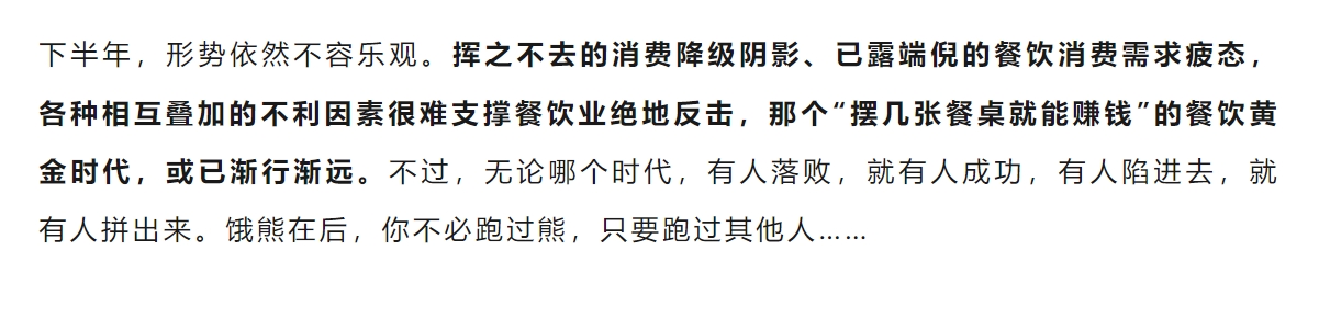 NG大舞台-有梦你就来 -致力于新媒体舞台视觉艺术创作整案服务