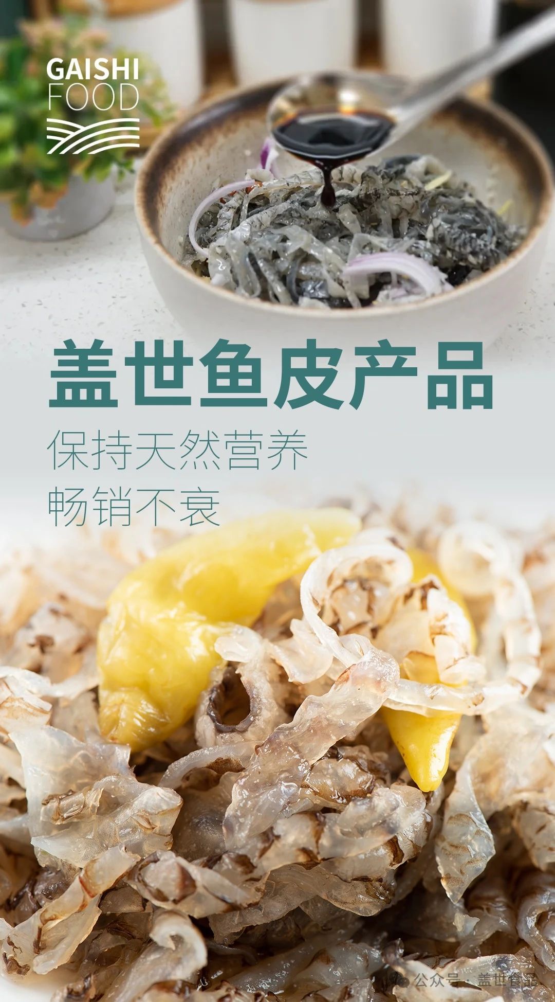 NG大舞台-有梦你就来 -致力于新媒体舞台视觉艺术创作整案服务