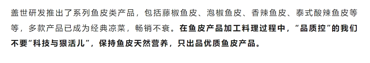 NG大舞台-有梦你就来 -致力于新媒体舞台视觉艺术创作整案服务