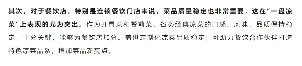 NG大舞台-有梦你就来 -致力于新媒体舞台视觉艺术创作整案服务