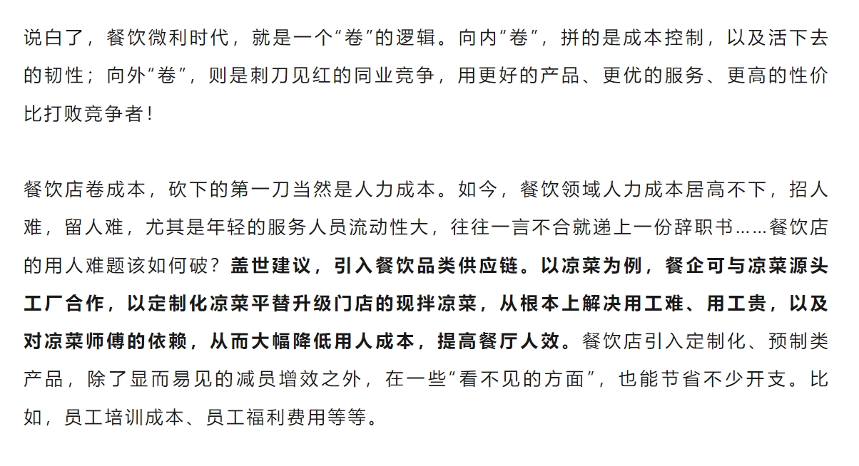 NG大舞台-有梦你就来 -致力于新媒体舞台视觉艺术创作整案服务