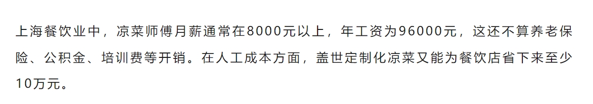 NG大舞台-有梦你就来 -致力于新媒体舞台视觉艺术创作整案服务