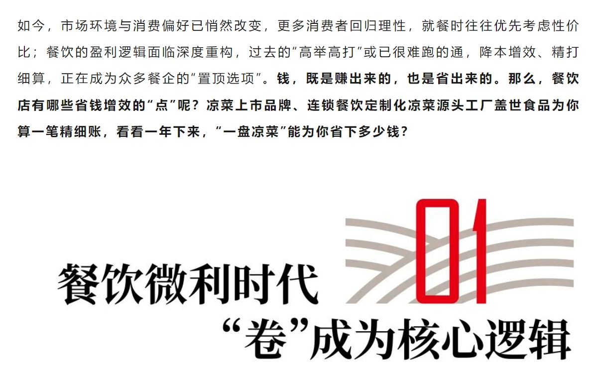 NG大舞台-有梦你就来 -致力于新媒体舞台视觉艺术创作整案服务