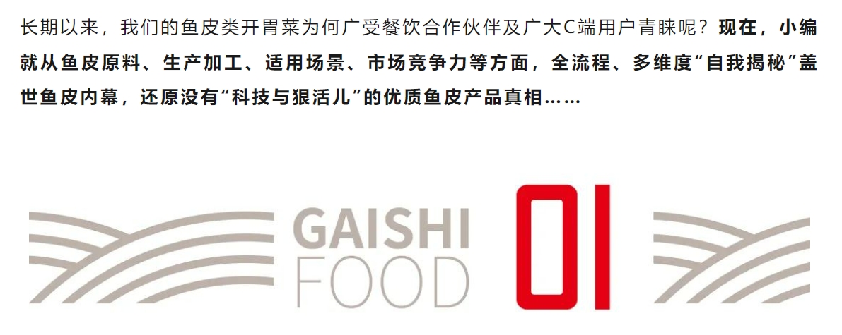 NG大舞台-有梦你就来 -致力于新媒体舞台视觉艺术创作整案服务