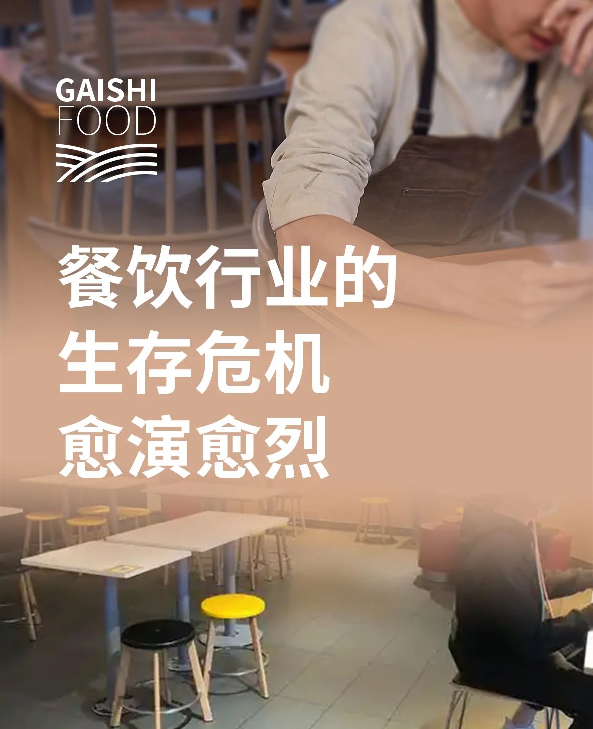 NG大舞台-有梦你就来 -致力于新媒体舞台视觉艺术创作整案服务