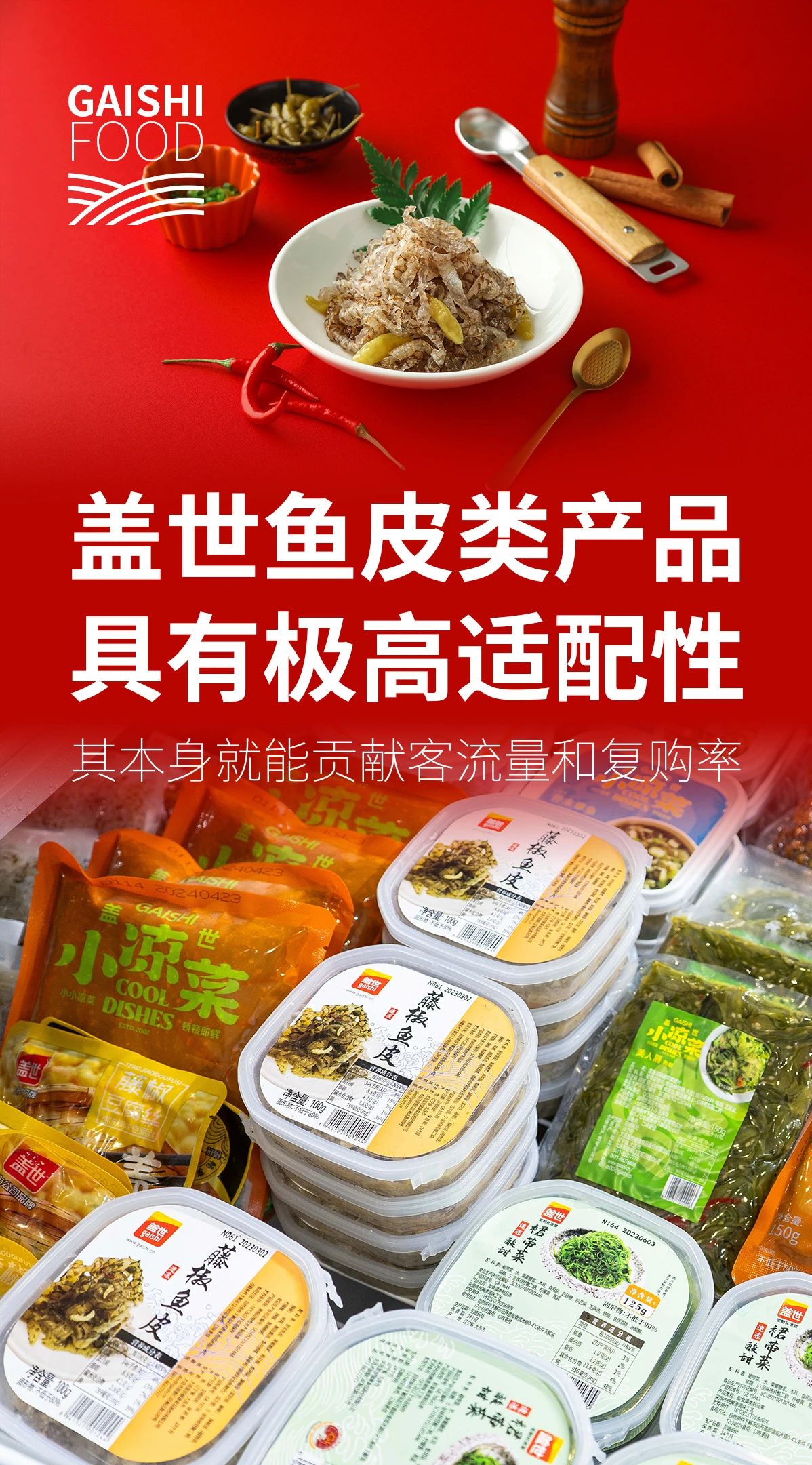 NG大舞台-有梦你就来 -致力于新媒体舞台视觉艺术创作整案服务