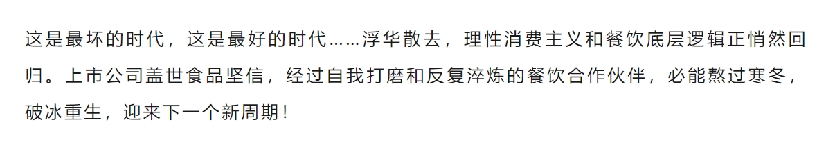NG大舞台-有梦你就来 -致力于新媒体舞台视觉艺术创作整案服务