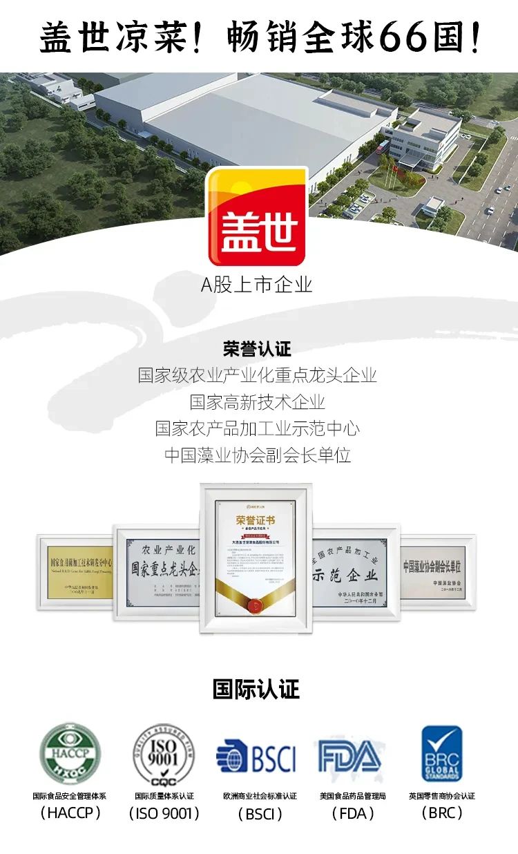 NG大舞台-有梦你就来 -致力于新媒体舞台视觉艺术创作整案服务