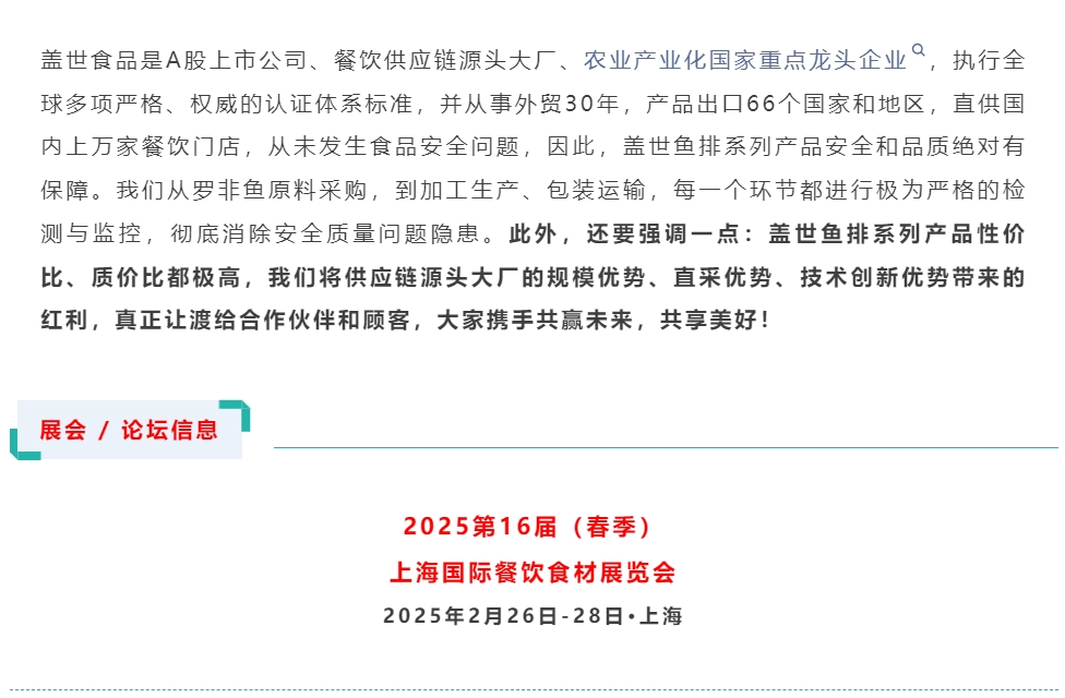 NG大舞台-有梦你就来 -致力于新媒体舞台视觉艺术创作整案服务