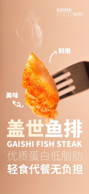 NG大舞台-有梦你就来 -致力于新媒体舞台视觉艺术创作整案服务