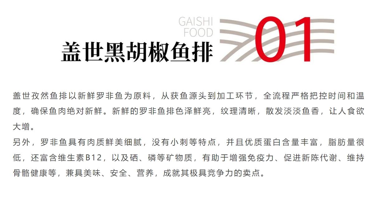 NG大舞台-有梦你就来 -致力于新媒体舞台视觉艺术创作整案服务